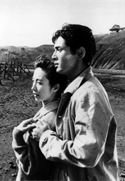 The Human Condition (1959) - (1961)