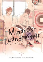 Minato&#39;s Laundromat (Yuzu Tsubaki)