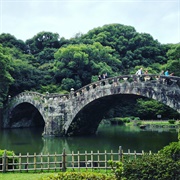 Isahaya Megane Bridge, Isahaya City, Nagasaki