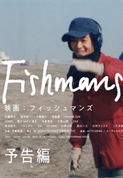 Fishmans 映画: フィッシュマンズ (2021)