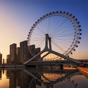 Tianjin Eye