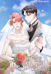 My Irresistible Ex (Ki Moong, Yeo Back)