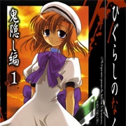 Higurashi WHEN THEY CRY: Abducted by Demons Arc