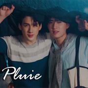 La Pluie (2023)