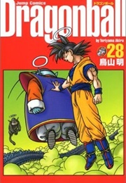 Dragon Ball 完全版, #28 (Toriyama Akira)
