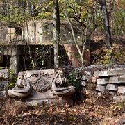 Remains of Truxton Circle Fountain