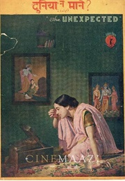 Duniya Na Mane (1937)