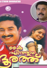 Kai Ethum Doorathu (2002)