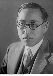 The Road to Peace in the Orient (1938)