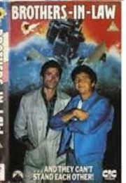 Brothers in Law (1985)