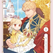 The Beloved Little Princess