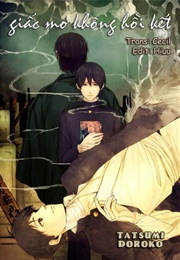 Samenai Yume (Tatsumi Doroko)