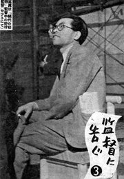 彼女の発言 (1946)