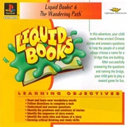Liquid Books: The Wandering Path