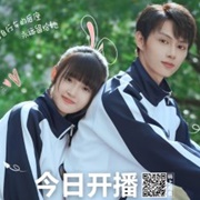 Exclusive Fairytale (2023)