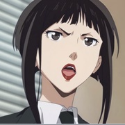 Amamiya (Ron Kamonohashi: Deranged Detective)