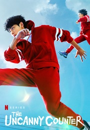 The Uncanny Counter (2020)