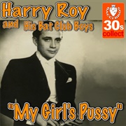My Girl's Pussy