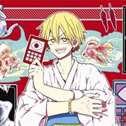 Dr. Ramune: Mysterious Disease Specialist