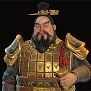 Qin Shi Huang - Unifier