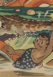 Yuubijn (1949) (Osamu Tezuka)