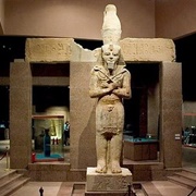 Nubian Museum, Aswan, Egypt