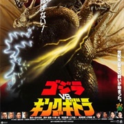 Godzilla vs. King Ghidorah (1991)