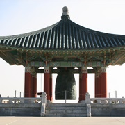 Korean Bell of Friendship