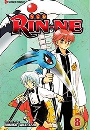 Rin-Ne Vol. 8 (Rumiko Takahashi)