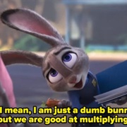 We Are Good at Multiplying