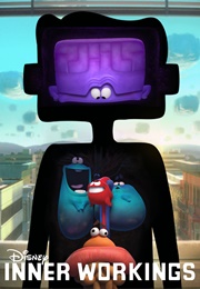 Inner Workings (2016)