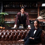 Martiny's (New York City)