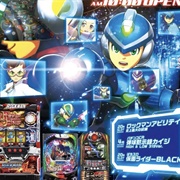 Pachislot Rockman Ability