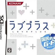 Love Plus