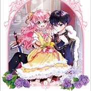 Villain Duke's Precious One