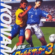 Jikkyou World Soccer 3