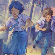 A Space for the Unbound