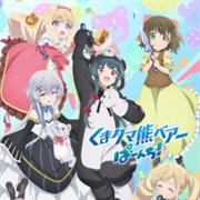 Kuma Kuma Kuma Bear Punch!