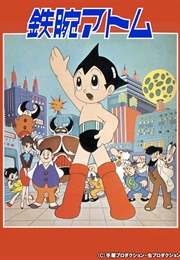 Mighty Atom: The Brave in Space (1964)