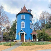 Tokorozawa, Saitama, Japan