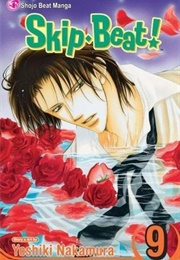 Skip Beat! Vol. 9 (Yoshiki Nakamura)
