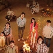 Missing: The Other Side Season 2 (2022)