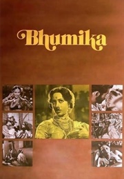 Bhumika (1977)