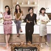 The Goddess of Marriage