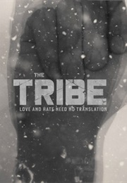 The Tribe (2015)