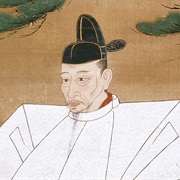 Toyotomi Hideyoshi