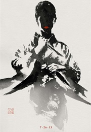 Mariko Yashida (The Wolverine)