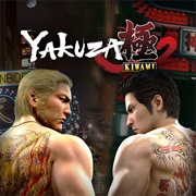 Yakuza Kiwami 2 (2017)