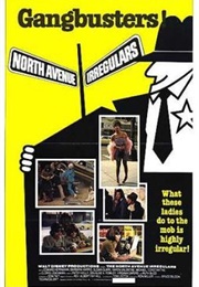 The North Avenue Irregulars (1979)