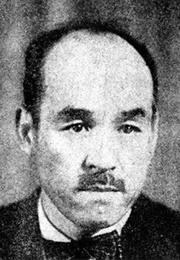 Firm Handshake (1922)